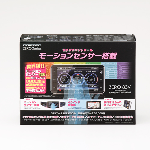 ZERO 83V