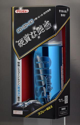 クリンビュー クイックグロス