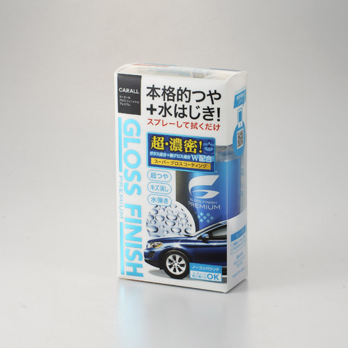 グロスフィニッシュ プレミアム
