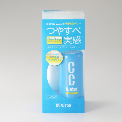 CCウォーター 300