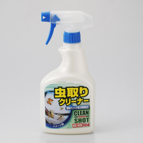 虫取りクリーナー トリガー500