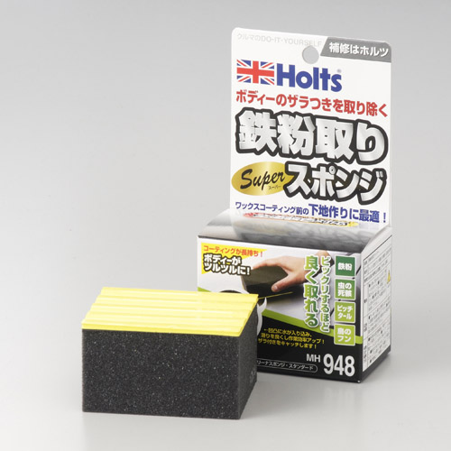 スーパーダートクリーナースポンジ (小)