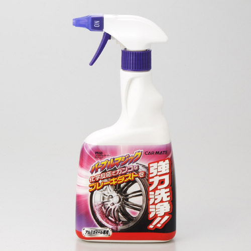 ブレーキダスト クリーナー マグナショット