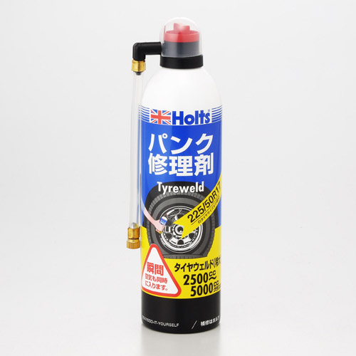 タイヤウェルド (500ml)