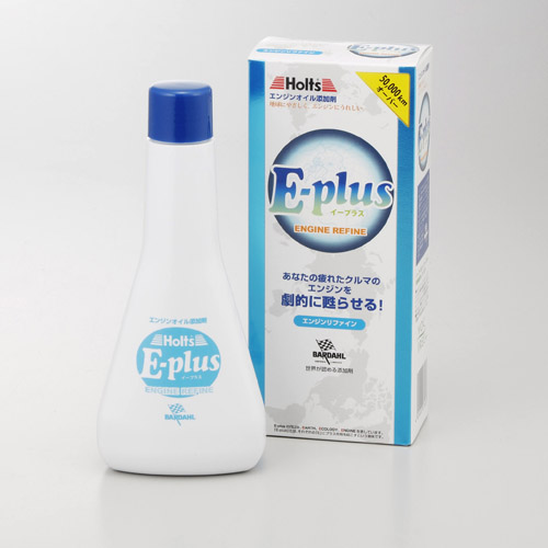 E-plus エンジンリファイン