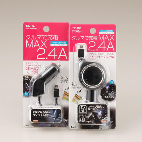 microUSBリール充電器 2.4A