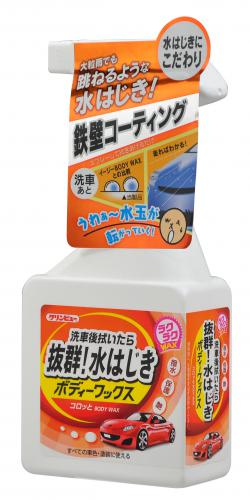 クリンビュー コロッとBODYワックス
