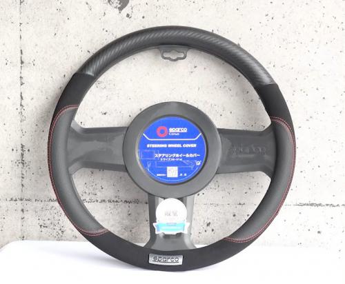 SparcoCORSA カーボン&スエードステアリングカバー SPS126シリーズ
