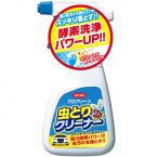 プロクリーン・虫とりクリーナー