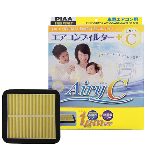 PIAA エアリーC