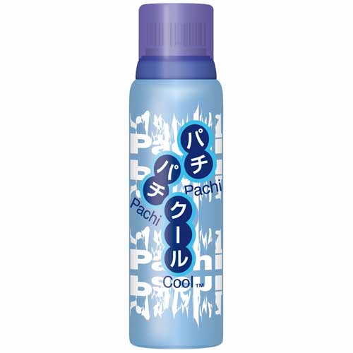 パチパチクール
