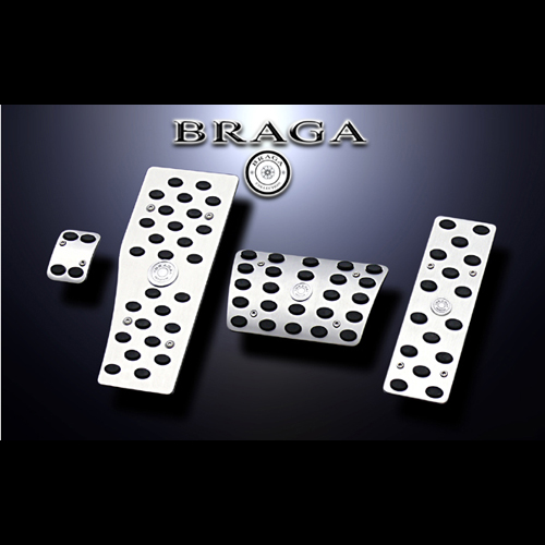BRAGA プレミアムペダルセット