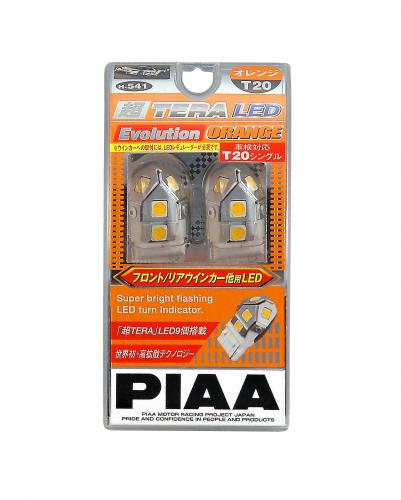 PIAA 超TERA Evolution ORANGEシリーズ