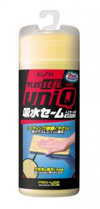 プラスセーヌ uniQ 吸水セーム 起毛タイプ