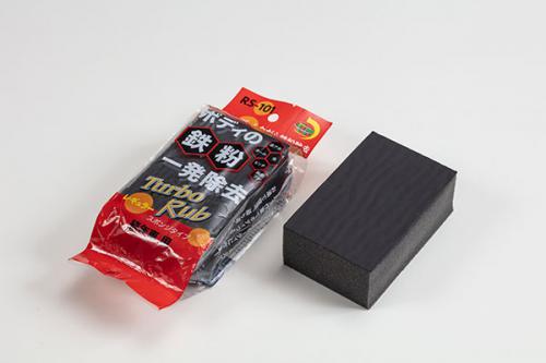 Turbo Rub ソフトタイプ/レギュラータイプ スポンジ(経年車用)
