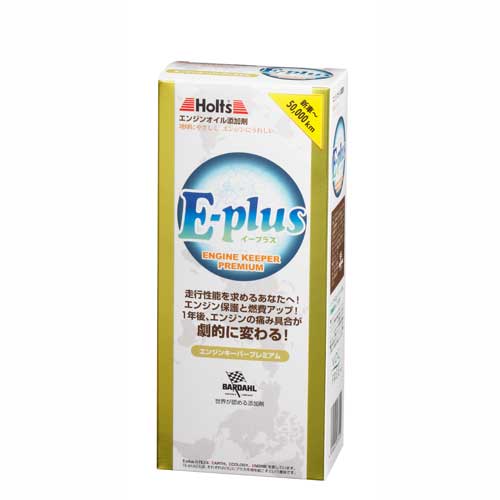 ホルツ E-plus エンジンキーパープレミアム
